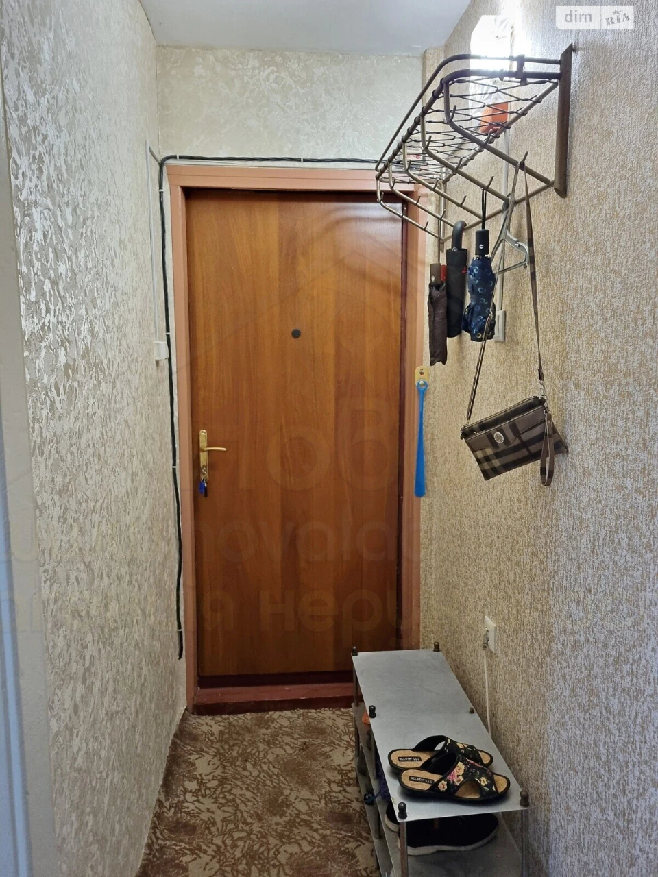 Продаж Квартира Ремзавод