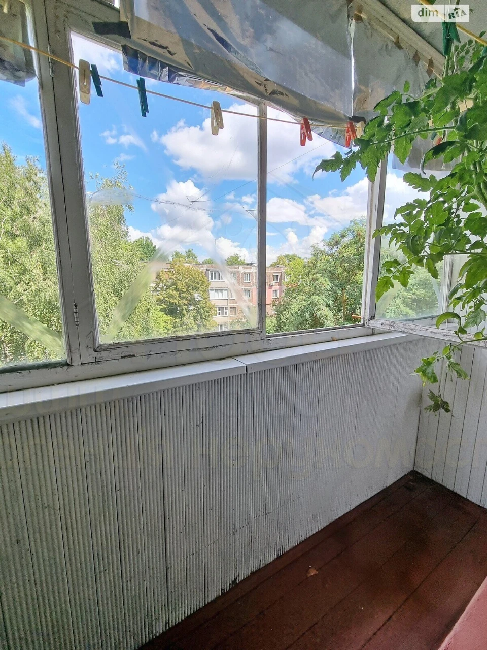 Продаж Квартира Ремзавод
