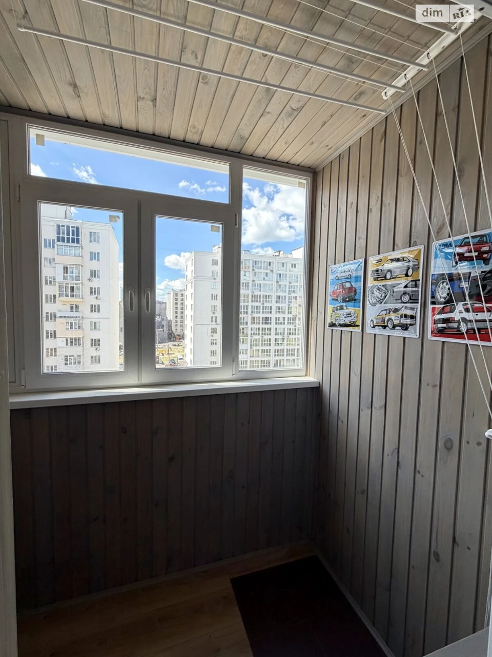 Продаж Квартира Новозаводський