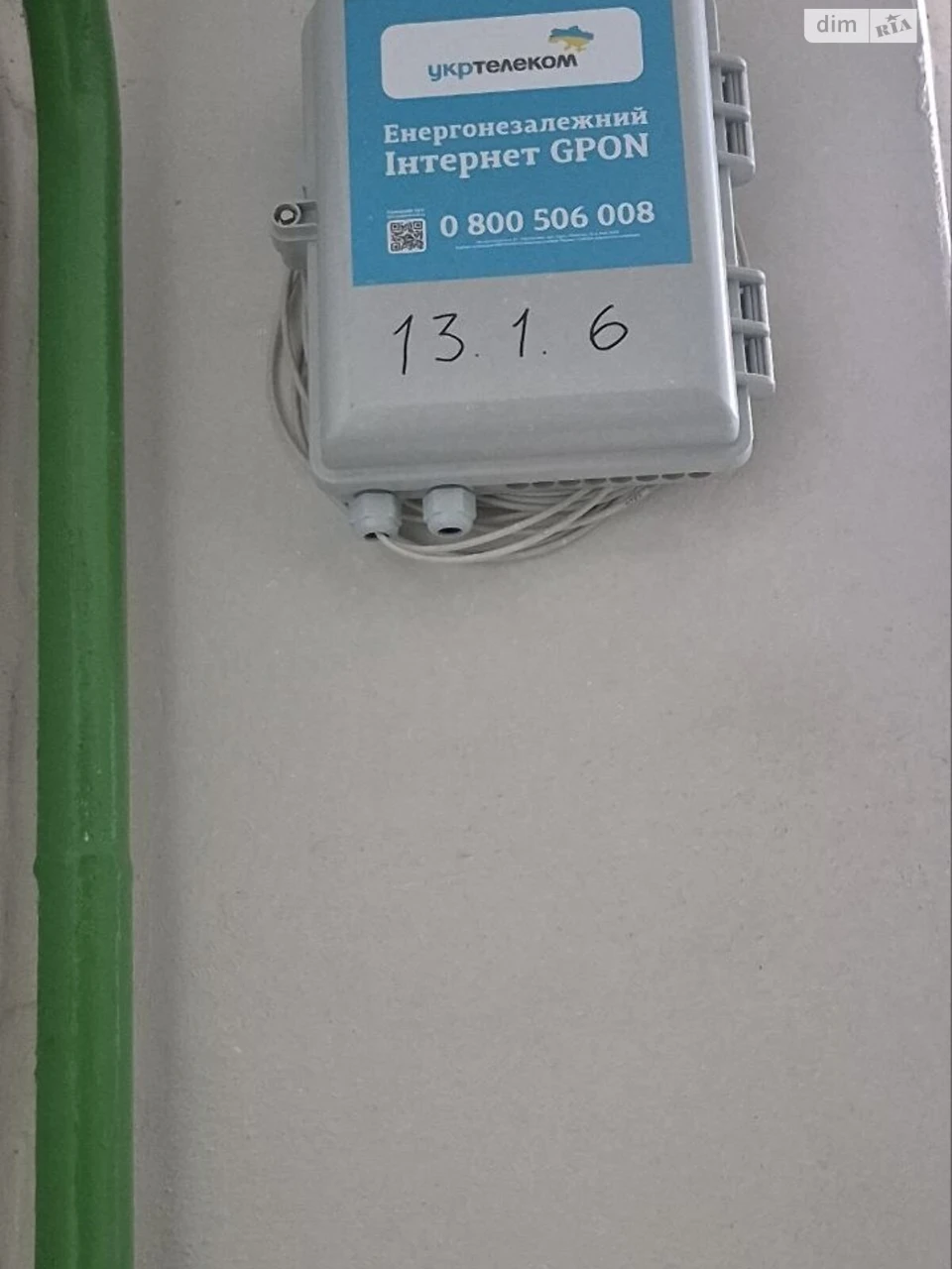 Продаж Квартира Деснянський