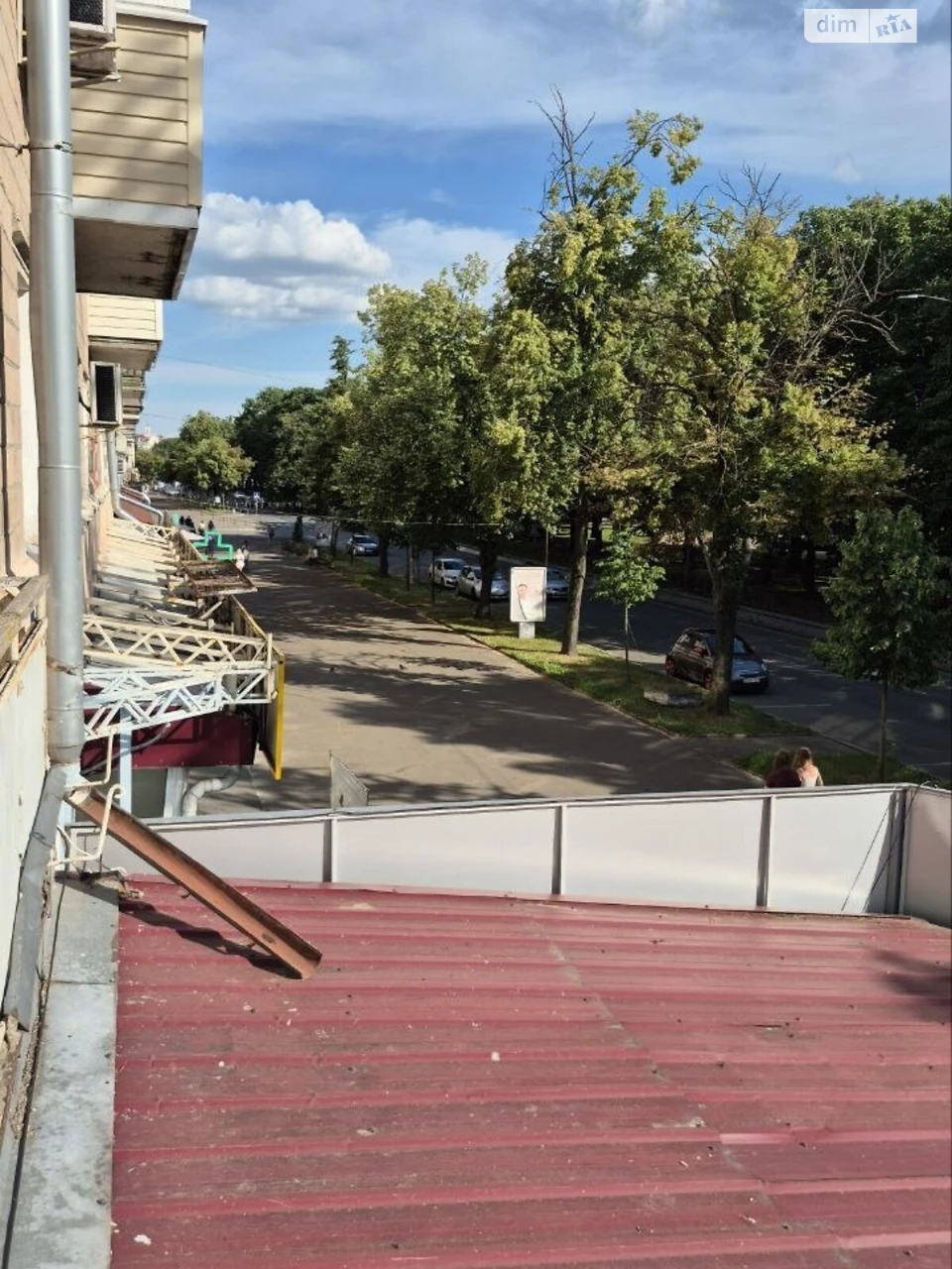 Продаж Квартира Деснянський