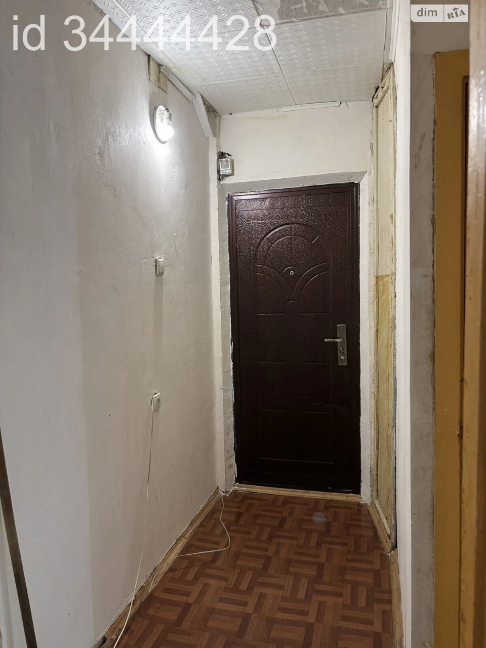 Продаж Квартира Стара Подусівка