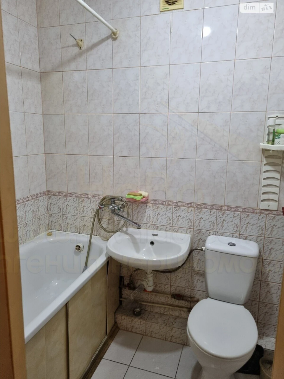 Продаж Квартира Круг