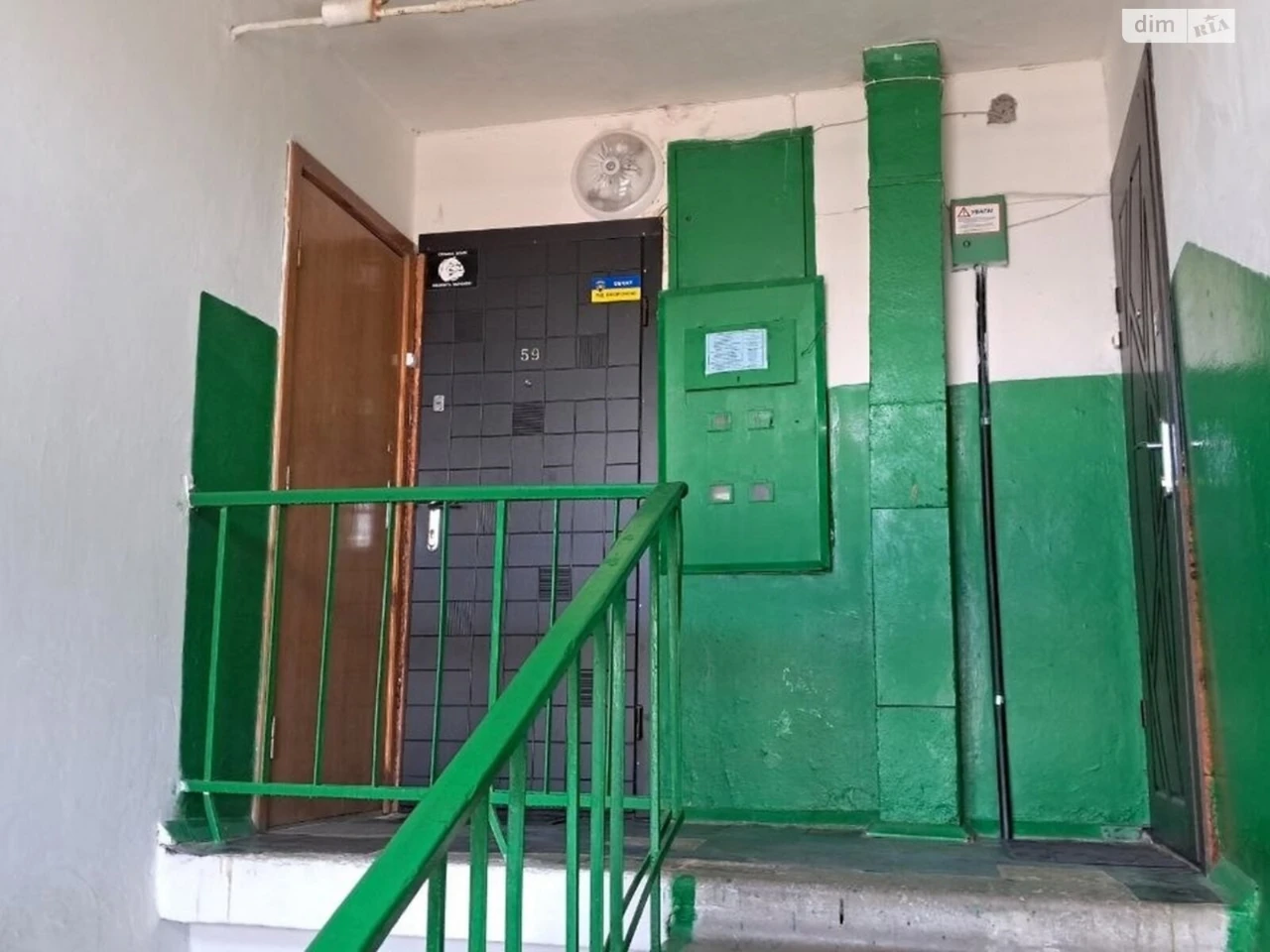 Продаж Квартира Стара Подусівка