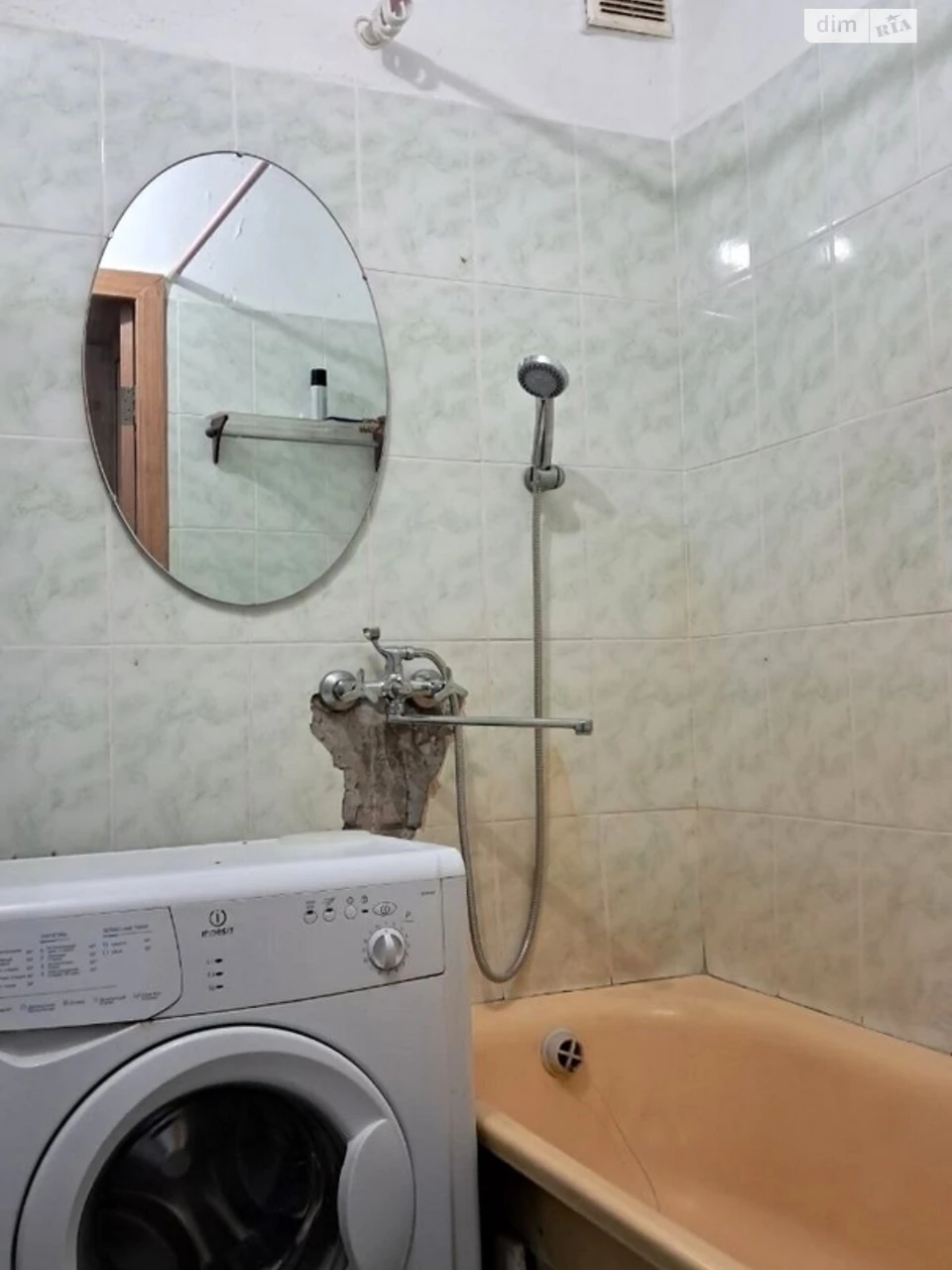 Продаж Квартира Стара Подусівка