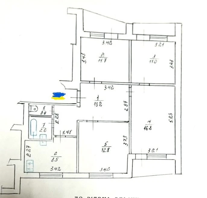 ‼️ 4-bedroom apartment for sale near Saltovskoye metro station