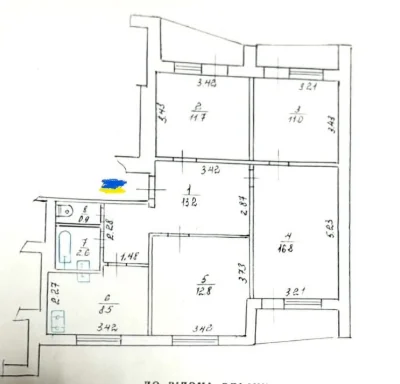 ‼️ 4-bedroom apartment for sale near Saltovskoye metro station