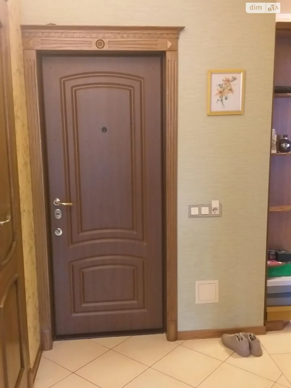 Продаж Квартира Новозаводський