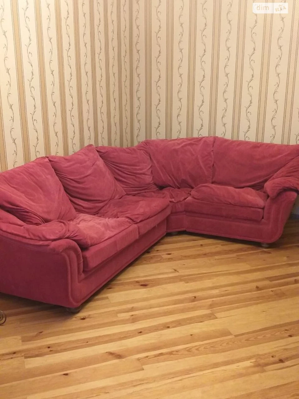 Продаж Квартира Новозаводський