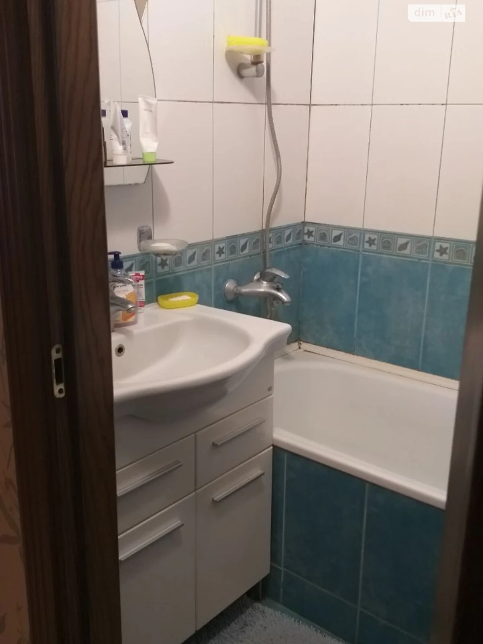 Продаж Квартира Новозаводський