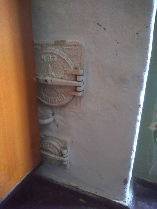 квартира дві кімнати 26 кв.м центр