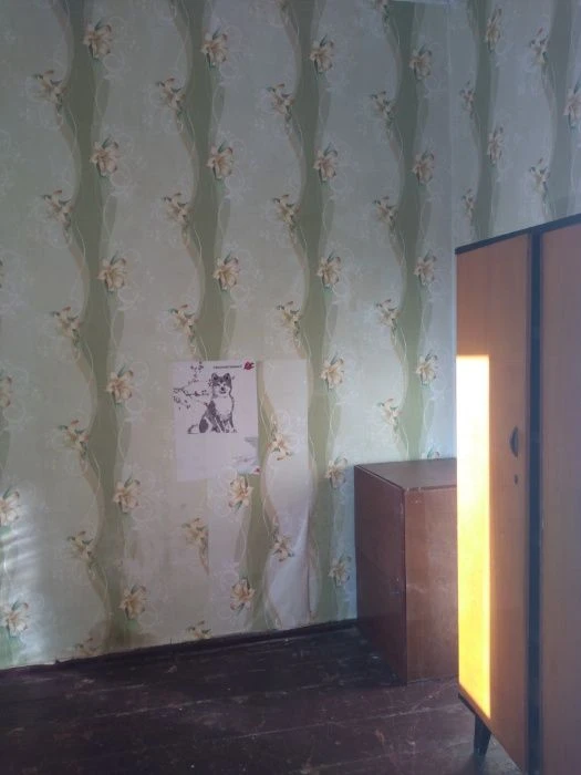 квартира дві кімнати 26 кв.м центр