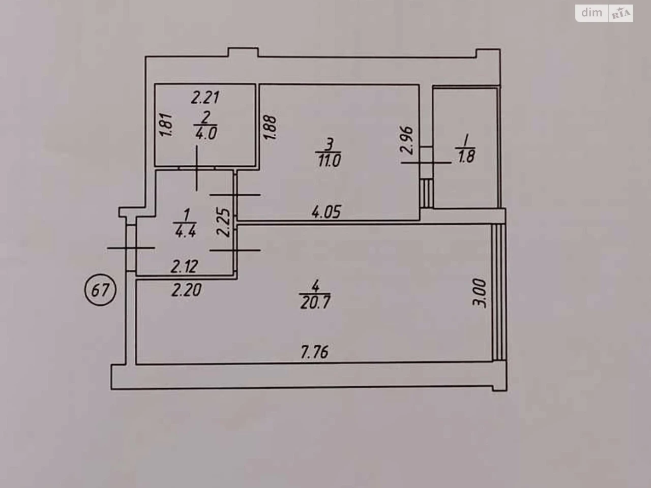 Продаж Квартира Масани