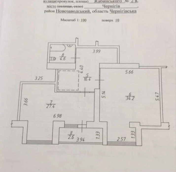 Продам Двухуровневую квартиру, Автономка, Сертификат