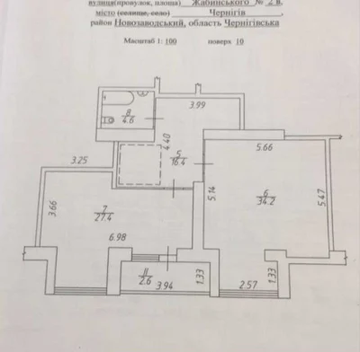 Продам Двухуровневую квартиру, Автономка, Сертификат