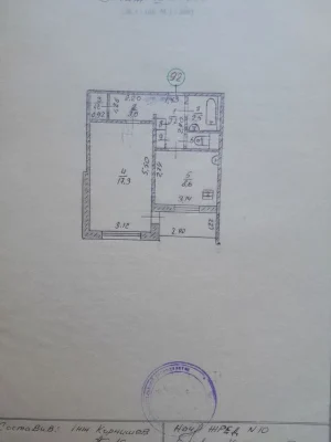 Продається 1 кімнатна, Пухова б 148, 40 м, ЧН , біля Єпіцент