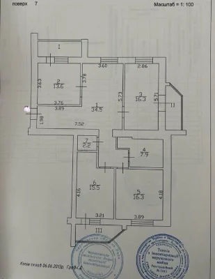 Продаи 3 ком в новом доме ул. Зеленая, Центр, ЦУМ