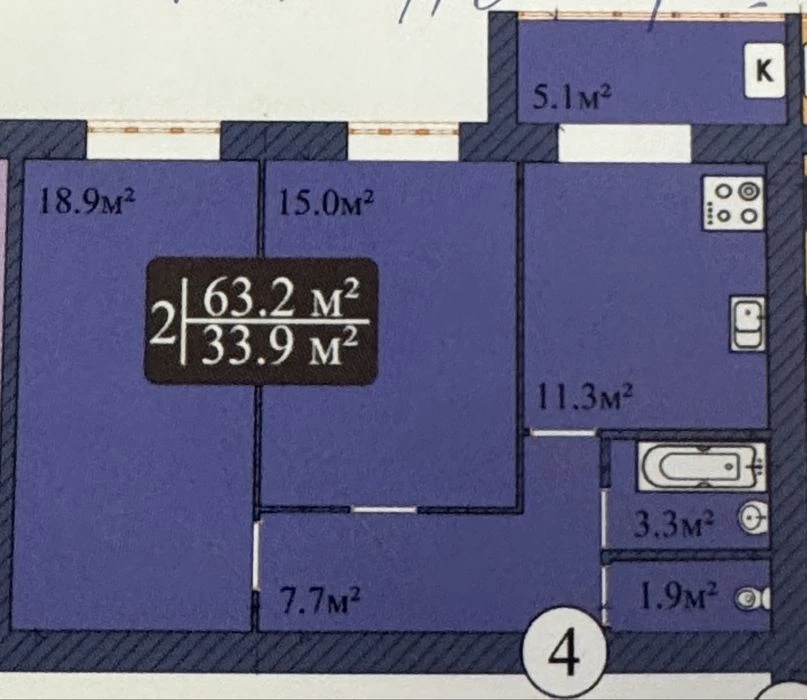 Двокімнатна квартира 64 м2, ЖК «Мрія» (ЗАЗ), НОВОБУДОВА
