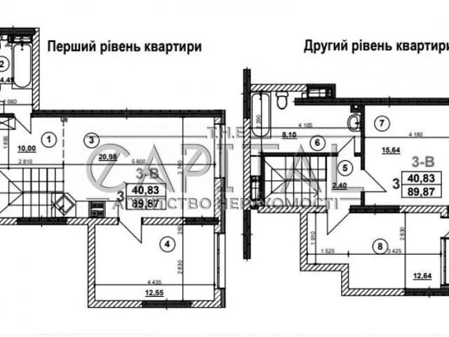 For sale 4-room apartment 90 sq. m. on Urlivska Street 11 • ID 346409