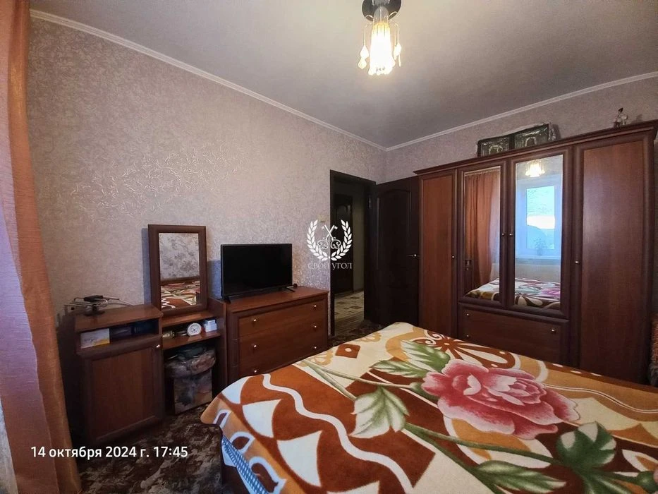 Продам 4-х кімнатну квартиру в Чернігові ( вул. Незалежності