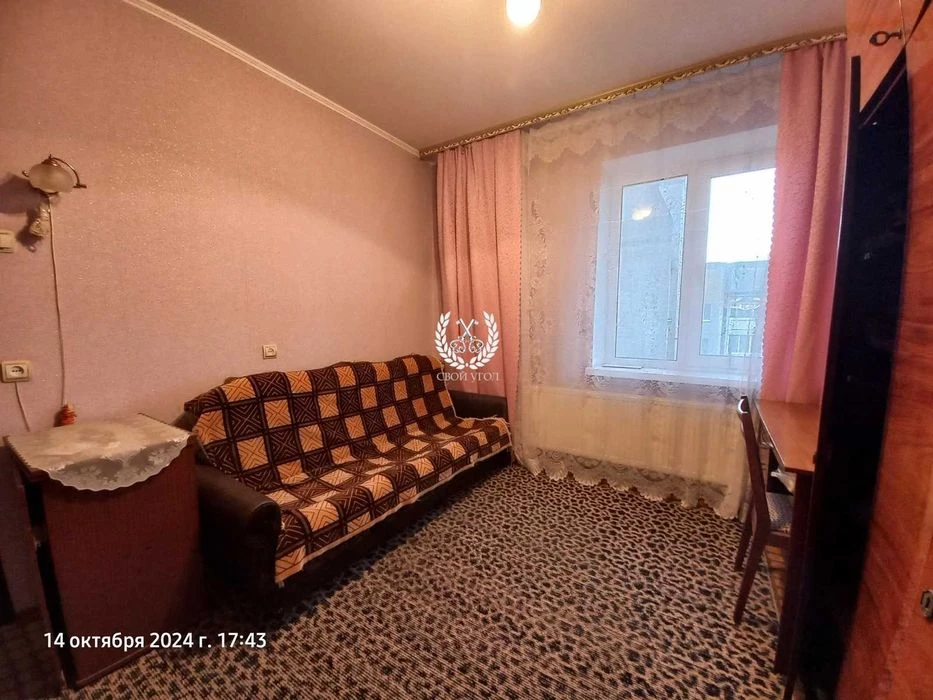 Продам 4-х кімнатну квартиру в Чернігові ( вул. Незалежності