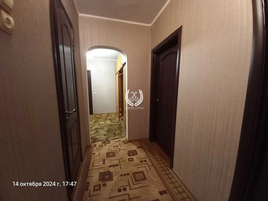 Продам 4-х кімнатну квартиру в Чернігові ( вул. Незалежності