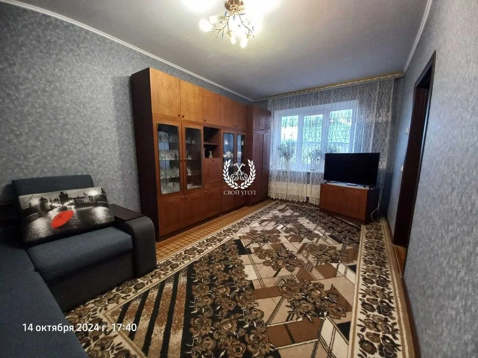 Продам 4-х кімнатну квартиру в Чернігові ( вул. Незалежності