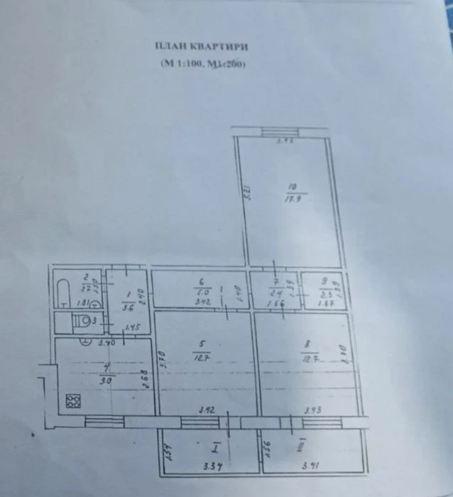 Продам 3 кімнатну квартиру Єськова