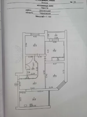 3-х кімнатна квартира , центр новобудова ,автономка