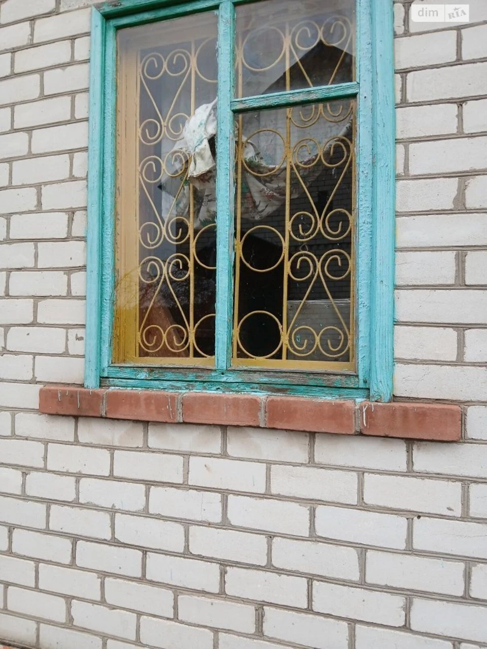 Продаж Дім