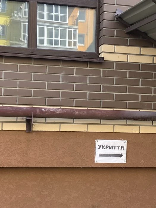 Продам  розкішну 2х кім. квартиру 95 м2  ЖК  Панорама Масани
