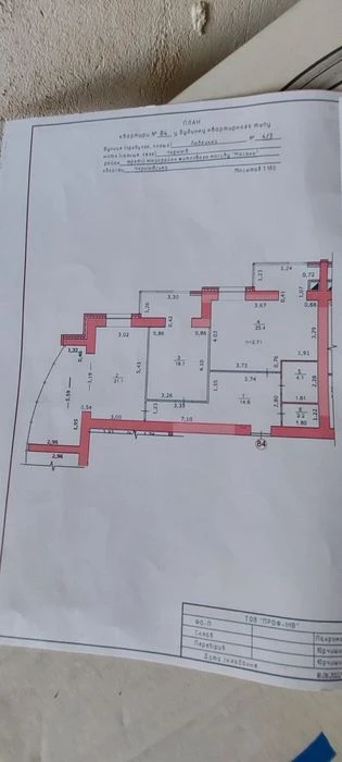 Продам  розкішну 2х кім. квартиру 95 м2  ЖК  Панорама Масани