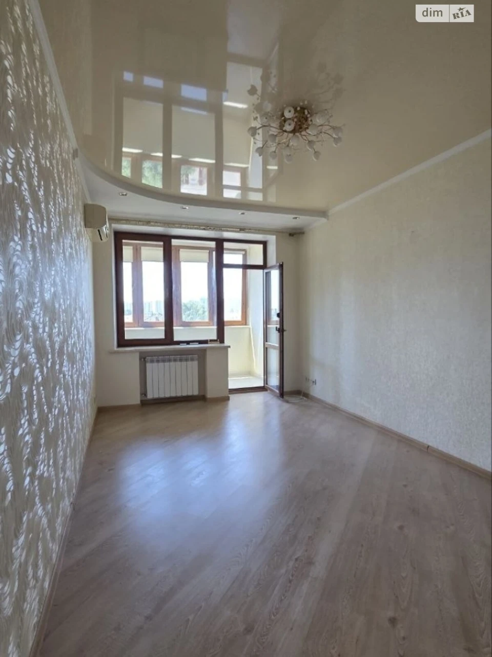 Продажа квартир Киевский