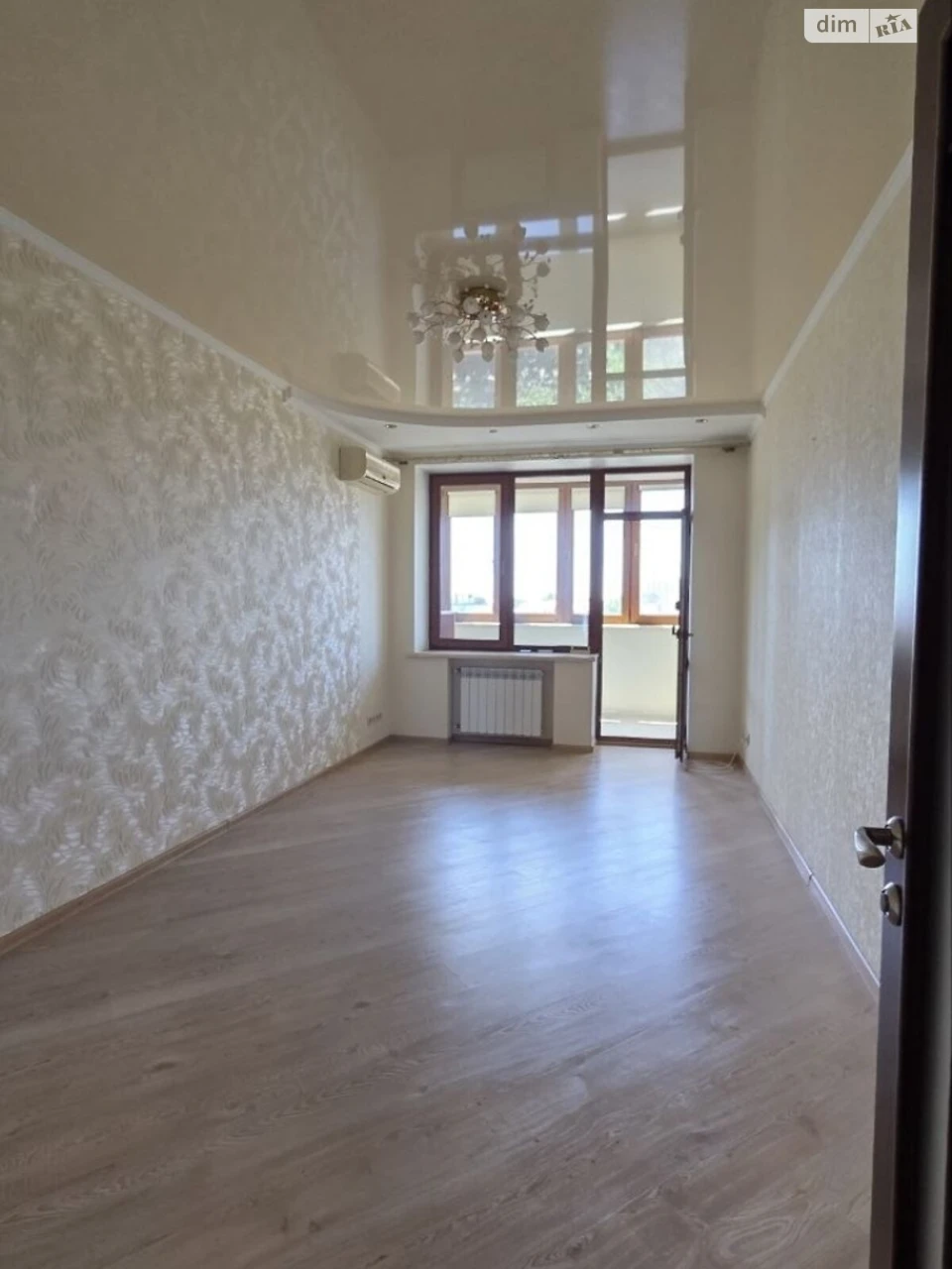 Продажа квартир Киевский