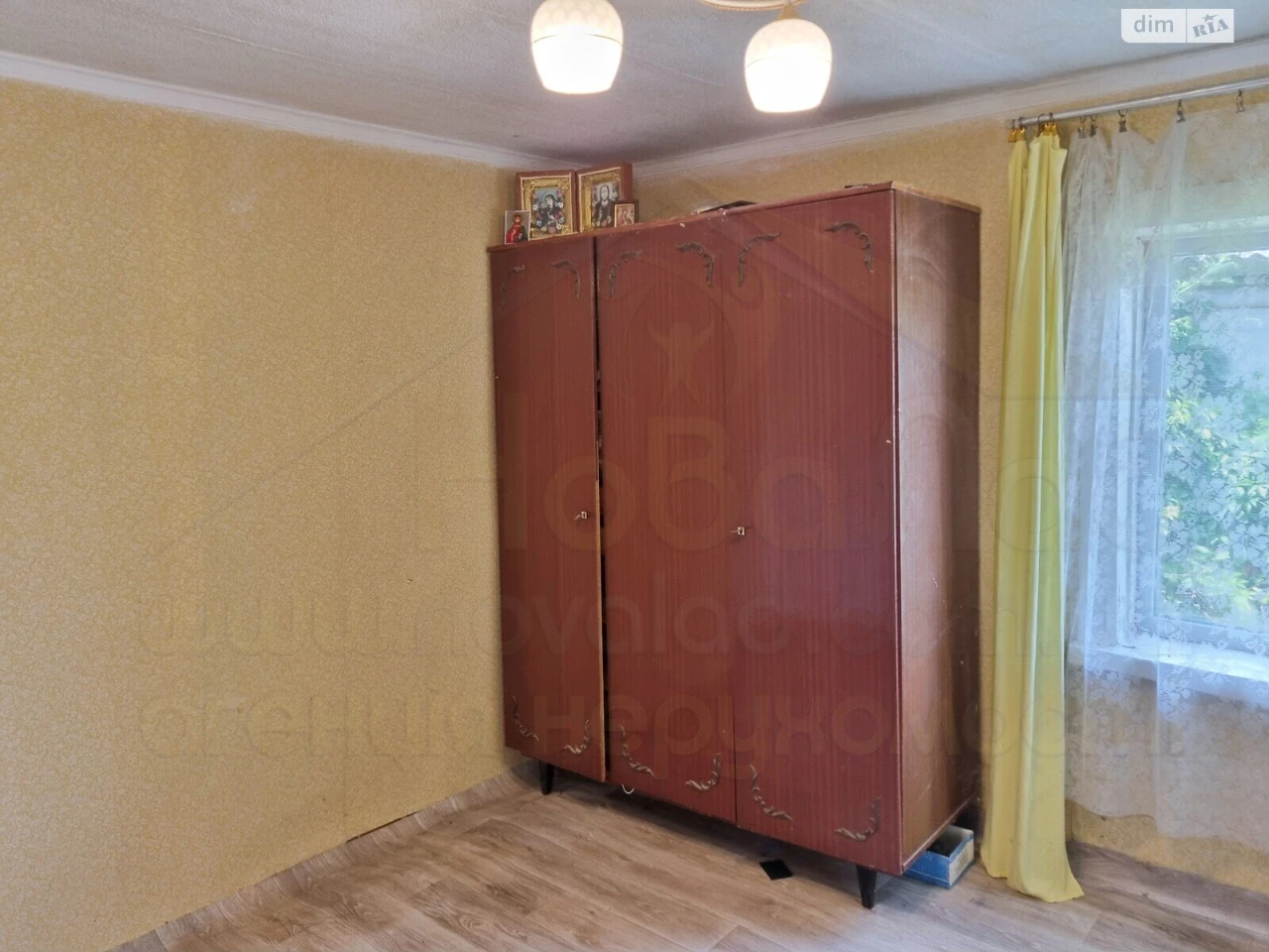 Продаж Дім Холодні Яри