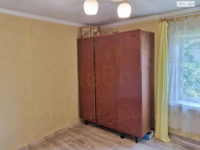 Продаж Дім Холодні Яри