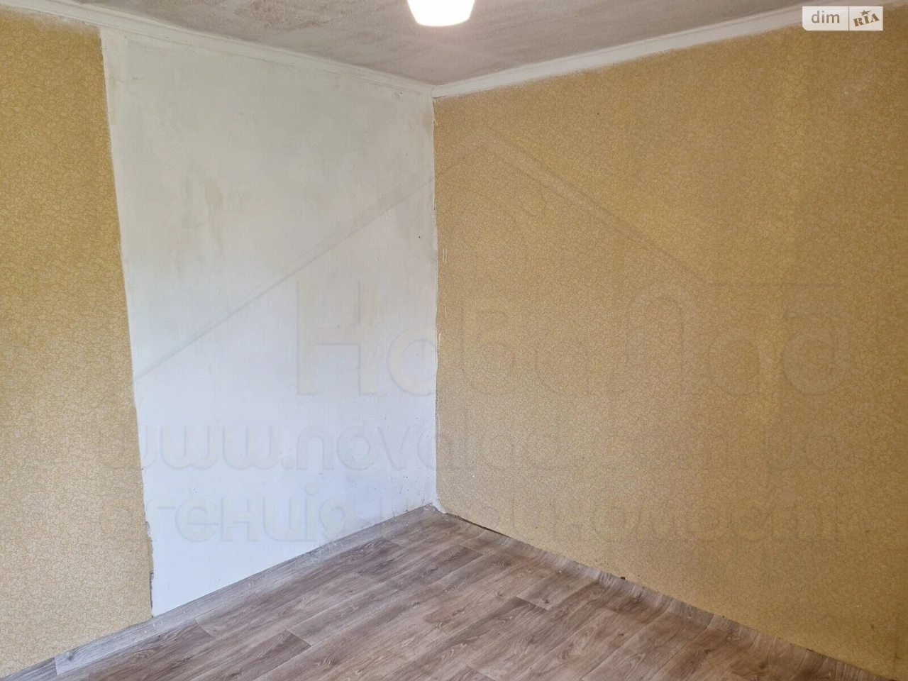 Продаж Дім Холодні Яри