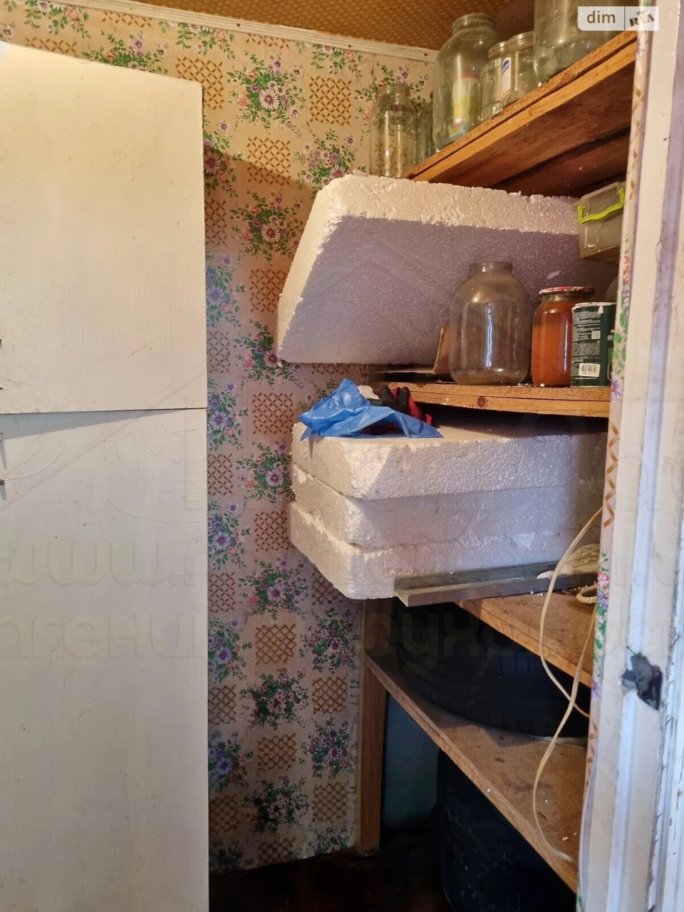 Продаж Дім Холодні Яри
