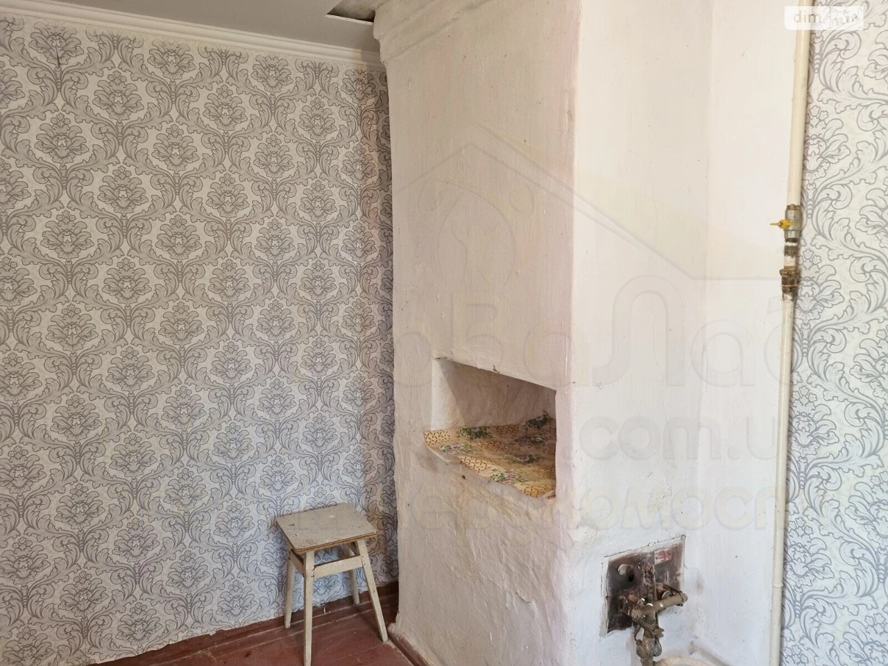 Продаж Дім Холодні Яри