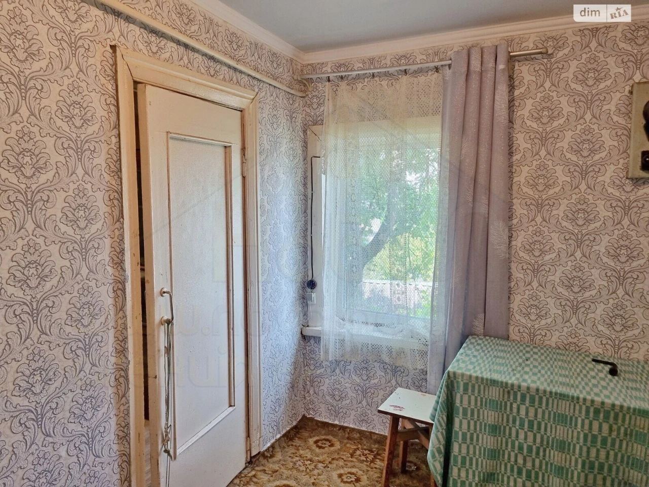 Продаж Дім Холодні Яри
