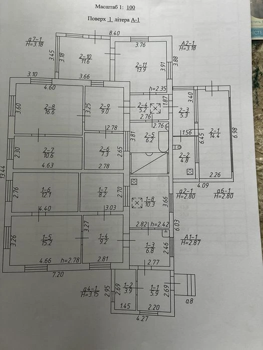 Продам 1/2 частину будинку р-н Бобровиця