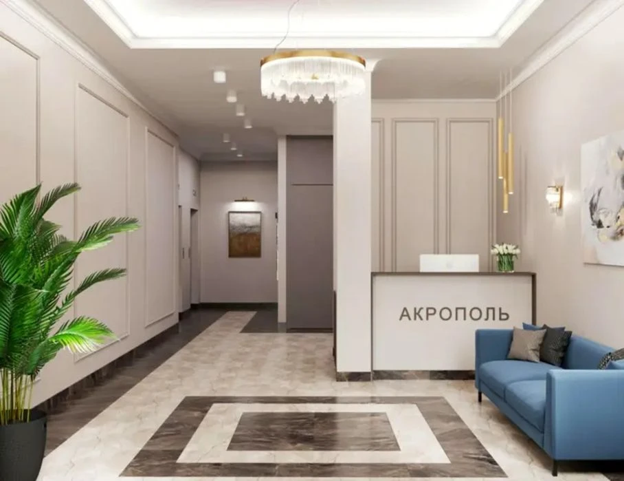 ‼️ЖК Акрополь️‼️Парк Победы️‼️5 станция Фонтана️‼️Аркадия‼️Ф