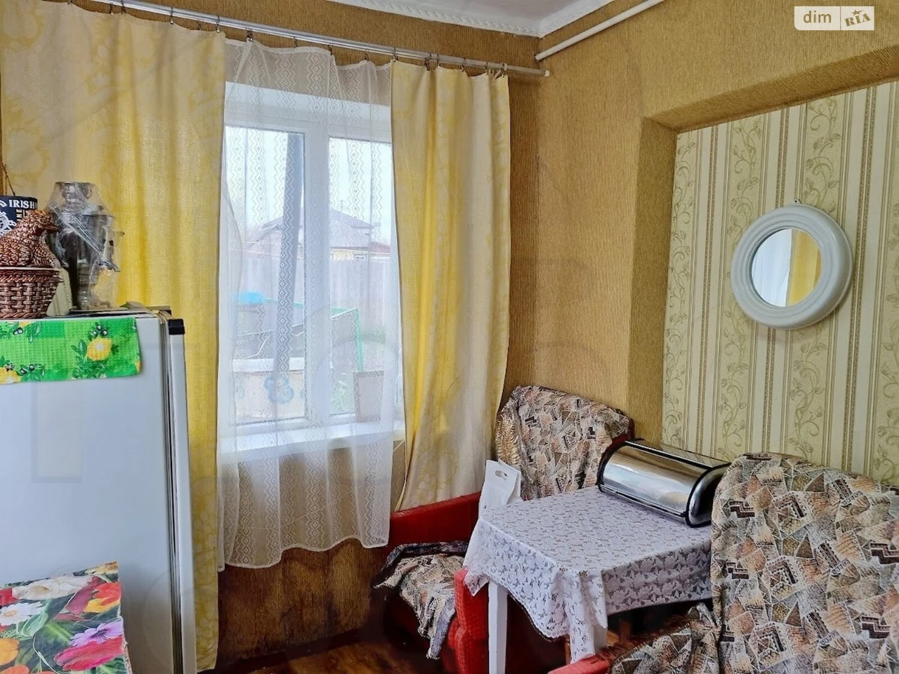 Продаж Дім Центр
