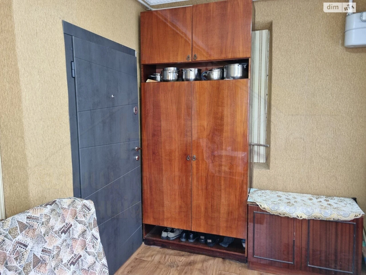 Продаж Дім Центр