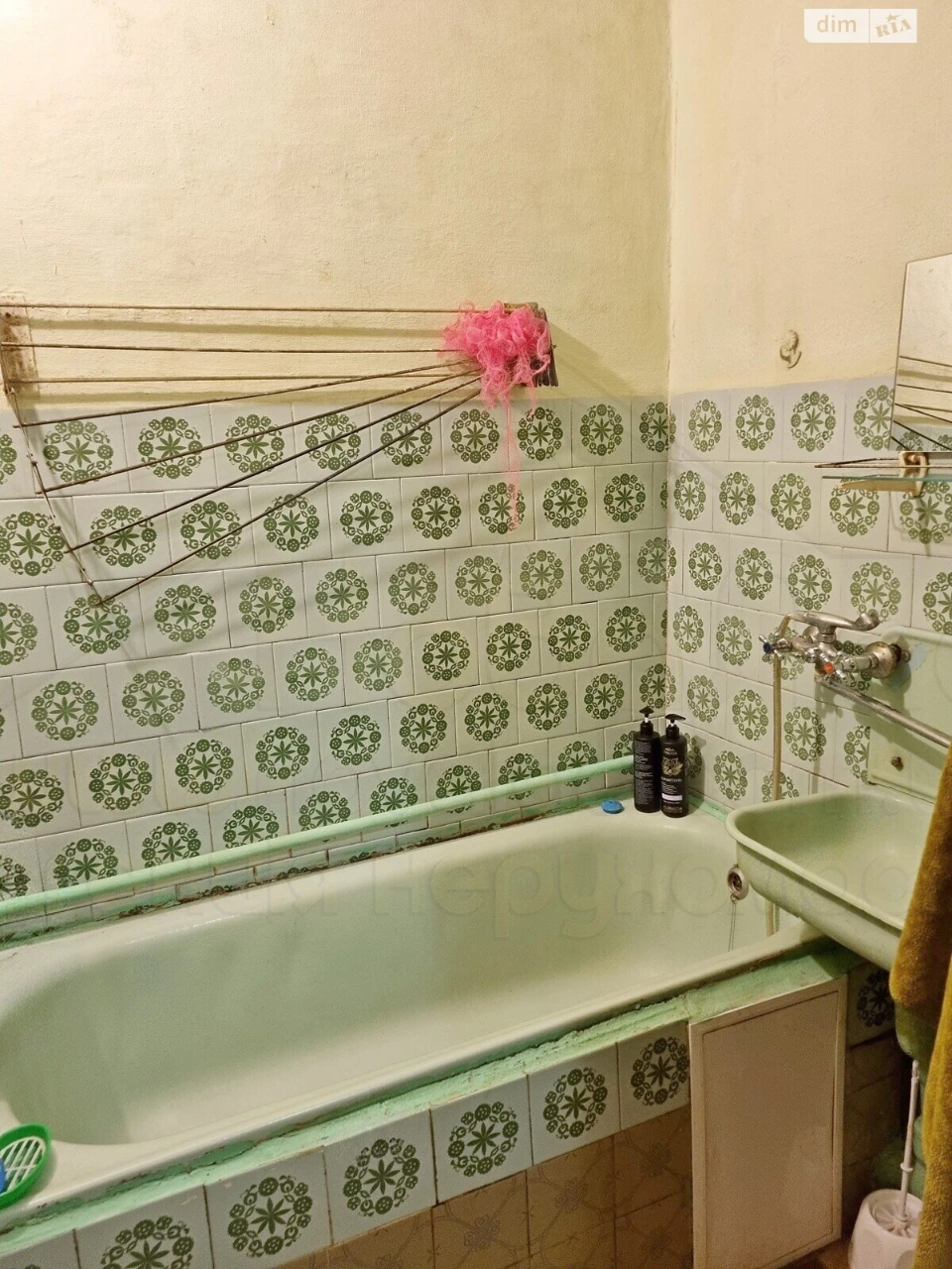 Продаж Дім Центр