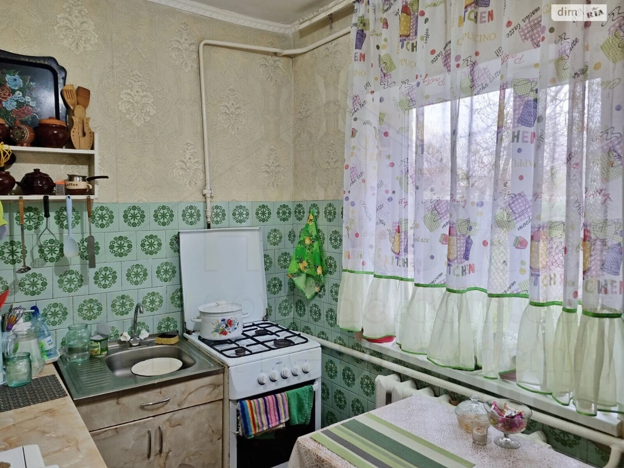 Продаж Дім Центр