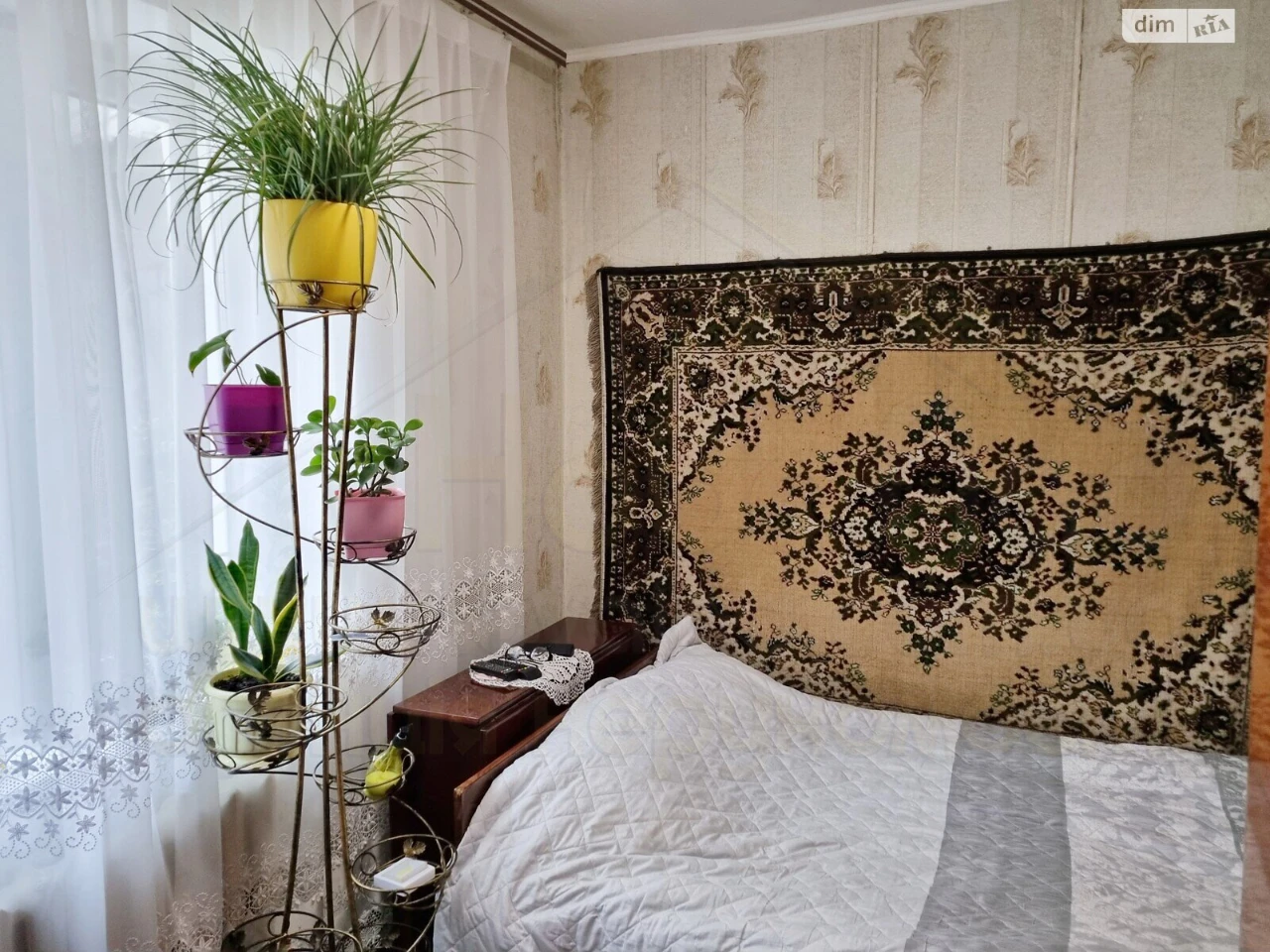 Продаж Дім Центр