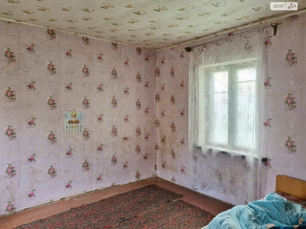Продаж Дім Старі Масани