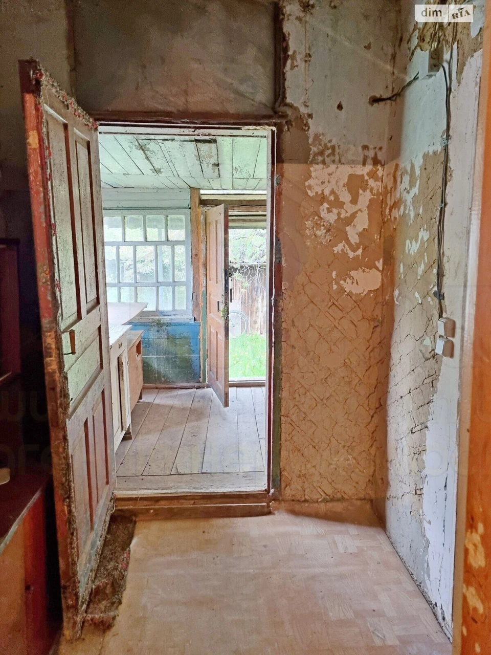 Продаж Дім Старі Масани