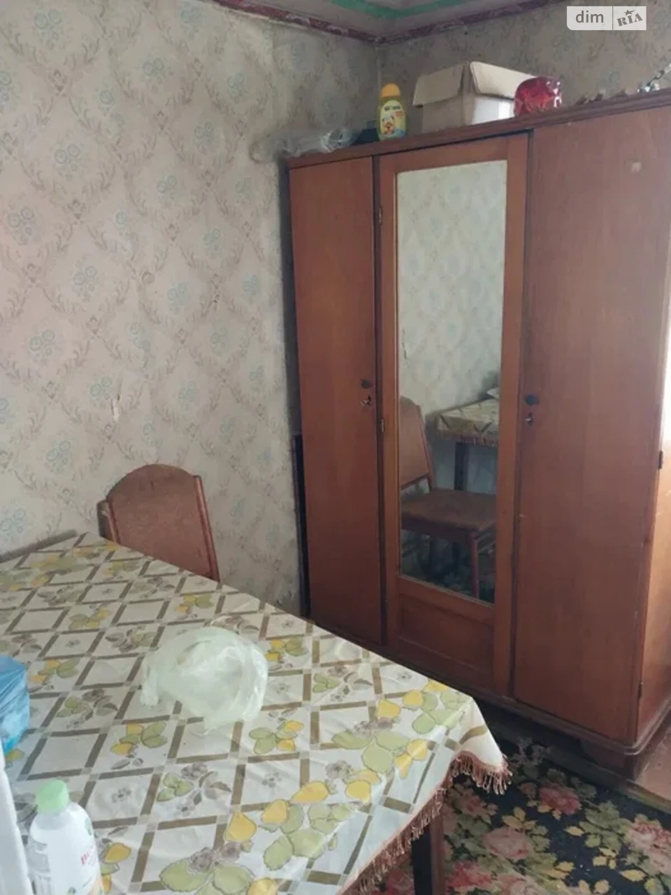 Продаж Дім